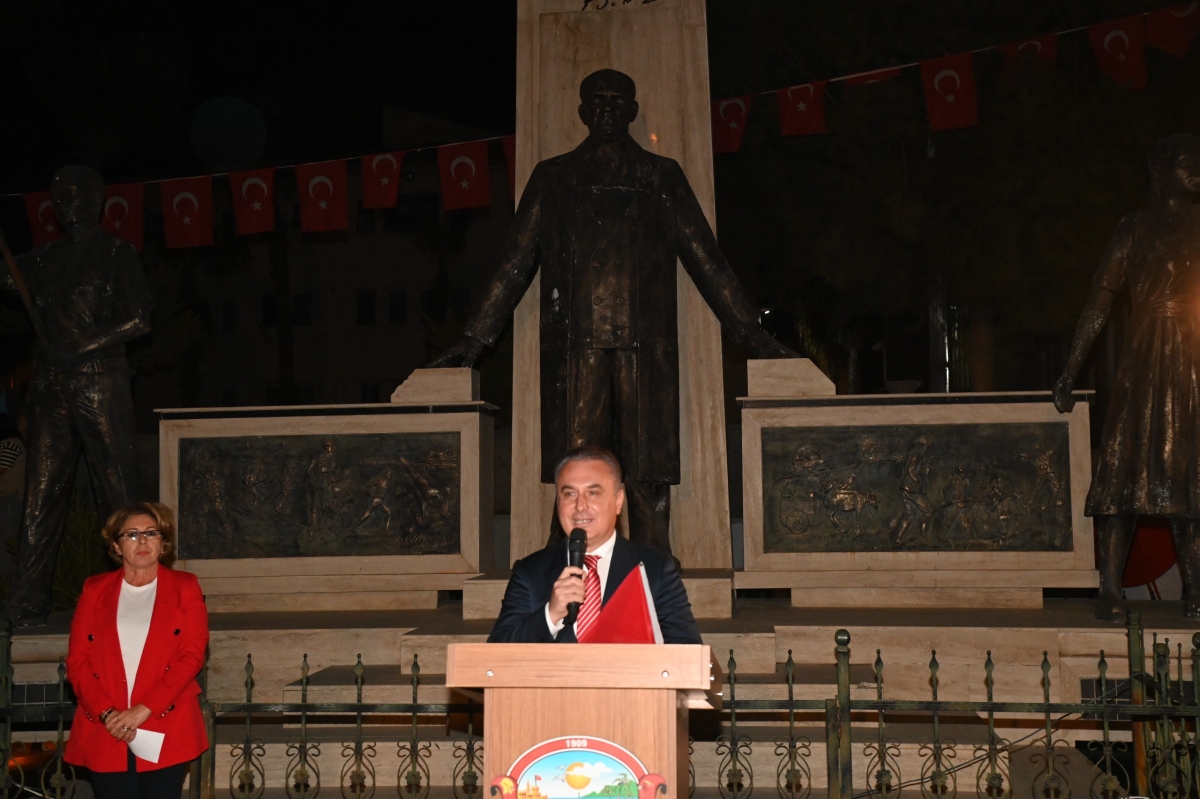 Fener Alayı