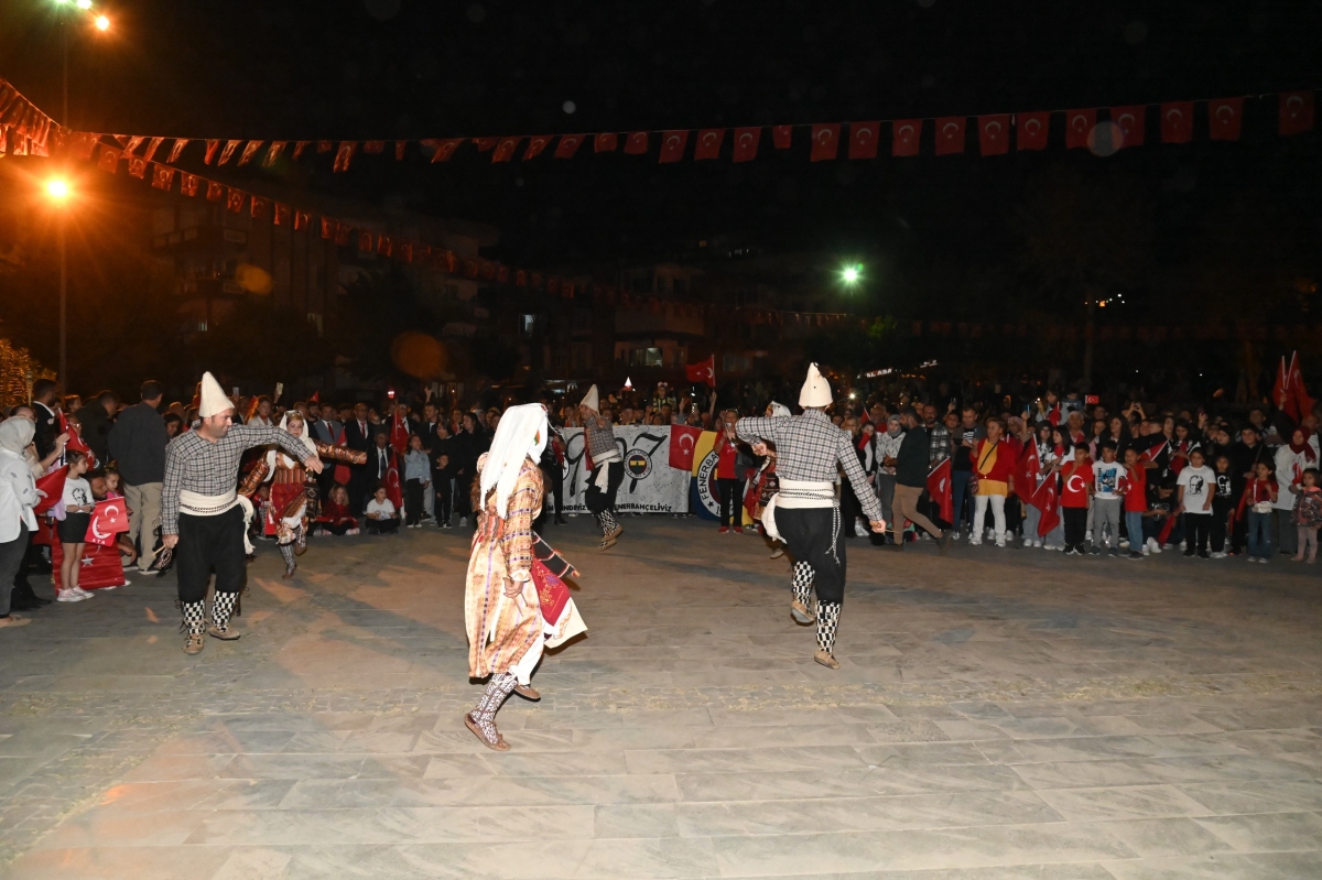 Fener Alayı
