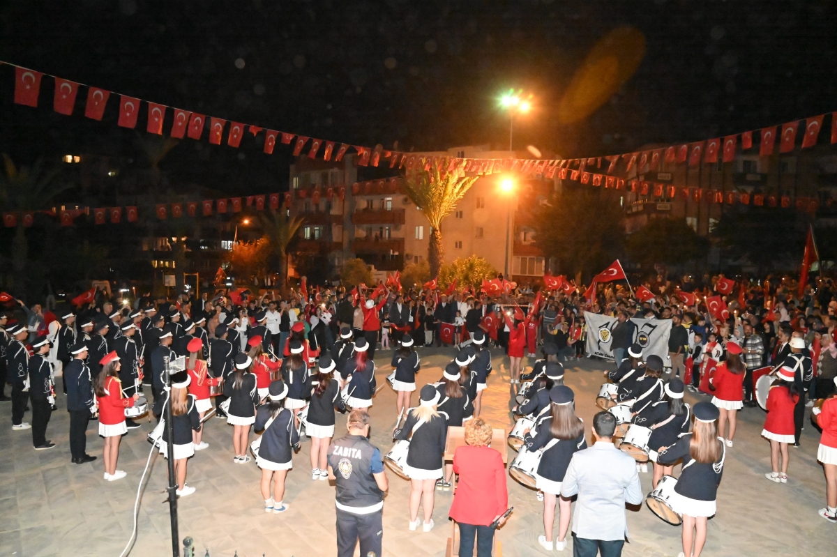 Fener Alayı