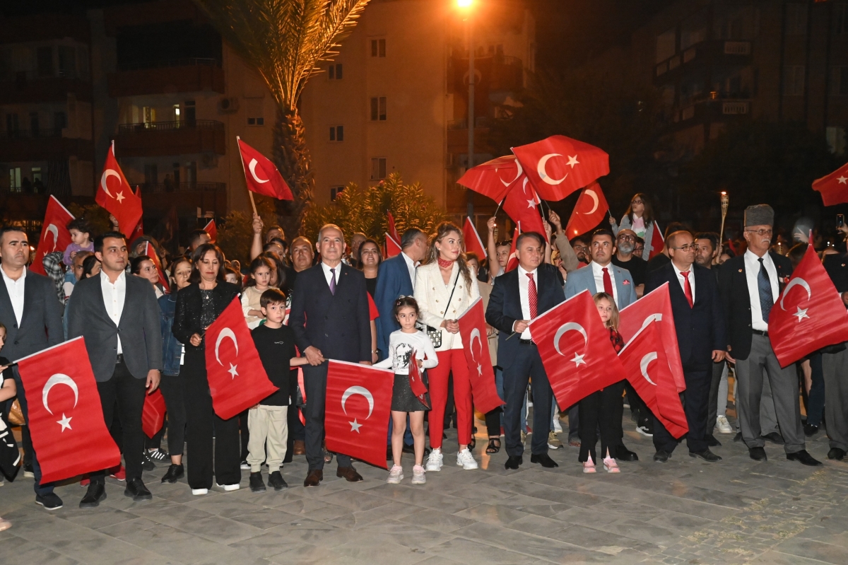 Fener Alayı