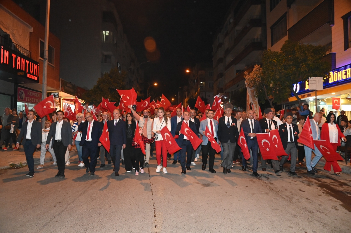 Fener Alayı